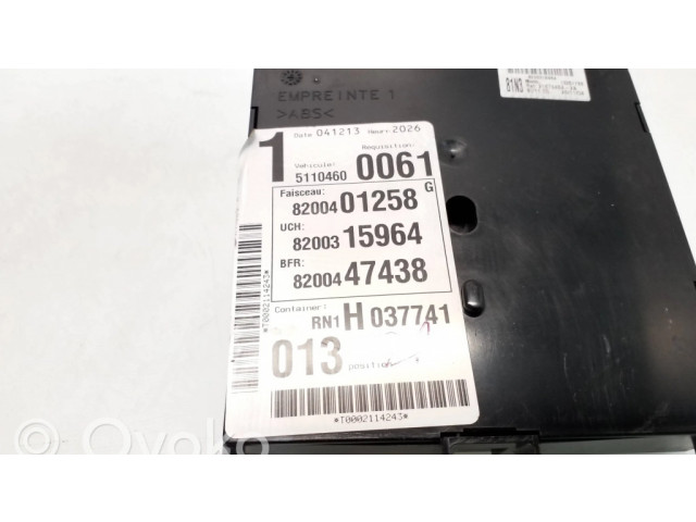 Комфортный модуль