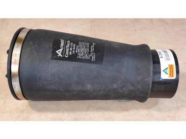 Задняя надувная подушка