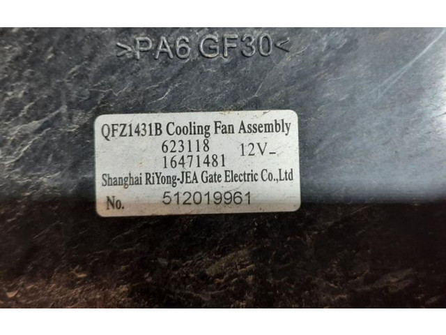 Блок комфорта 95301358   Opel Mokka X   