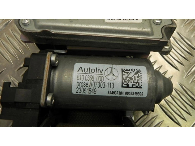 Передний ремень безопасности