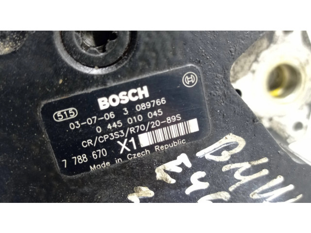 Топливный насос