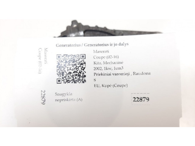 Генератор 179546, 1022110900 Maserati Coupe 4.2