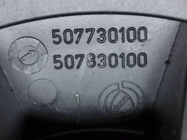 Вентилятор печки 507730100, 507830100 Fiat Tipo