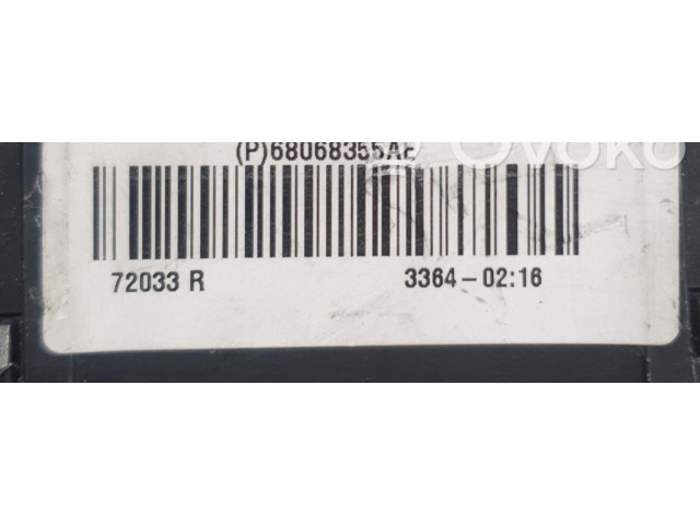 Блок предохранителей    Fiat Freemont    