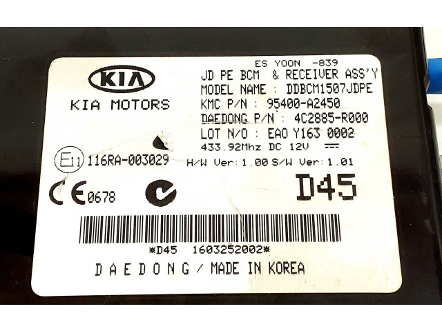 Блок комфорта 95400A2450   KIA Ceed   