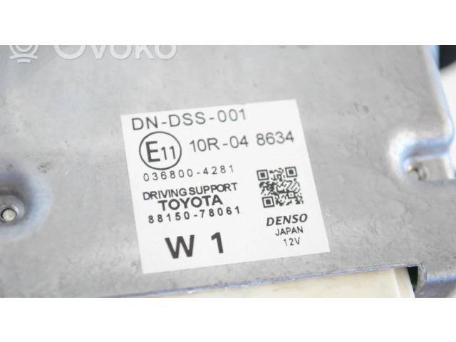 Другие приборы