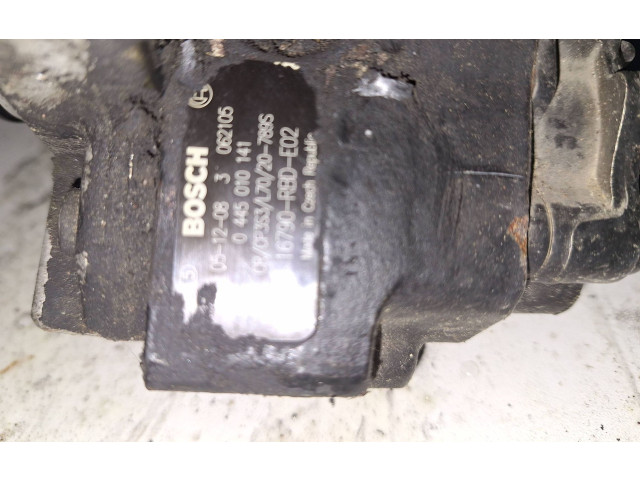 Топливный насос