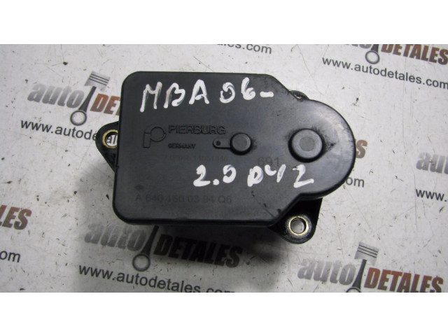 Двигатель управления