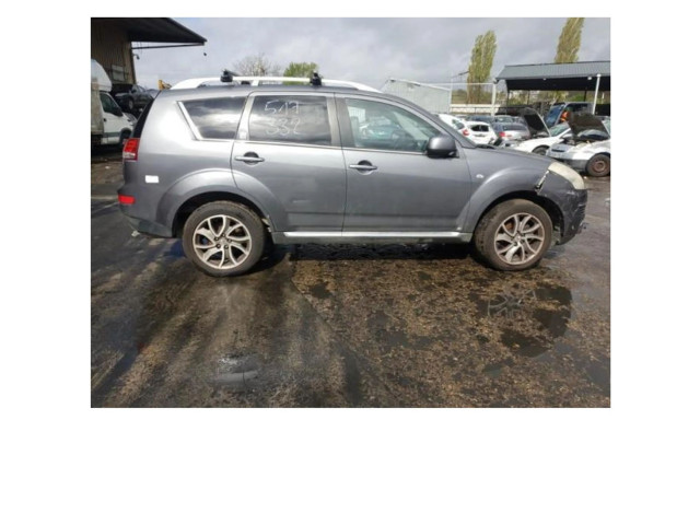 Ручка стеклоочистителей 1614382280   Citroen C-Crosser