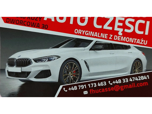 Панель приборов 8Y0920700A, 8Y0920700A Audi A3 8Y