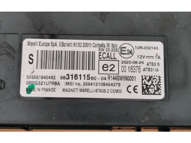 Топливный насос