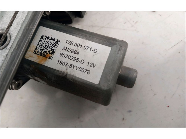 Зеркало электрическое        Dacia Lodgy  2012 -  года   