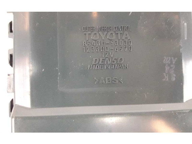 Блок управления 8943053030, 1233006970 Lexus IS 220D-250-350