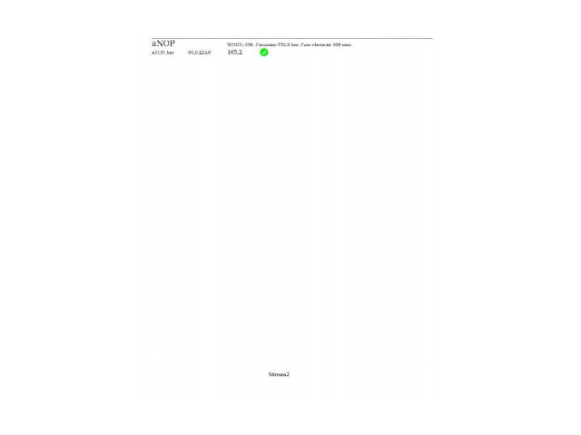 Форсунка 0445110183, 0445110183    Opel Meriva A   