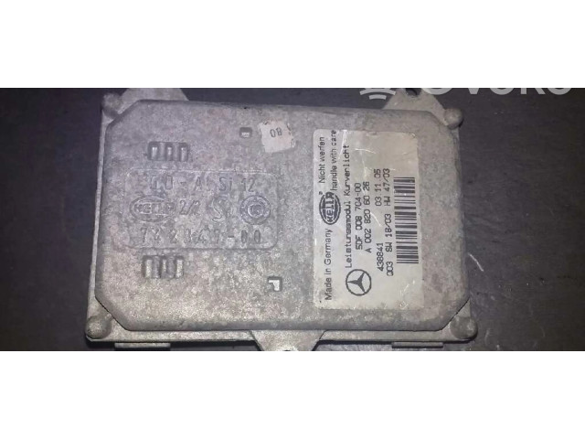 Блок управления Xenon