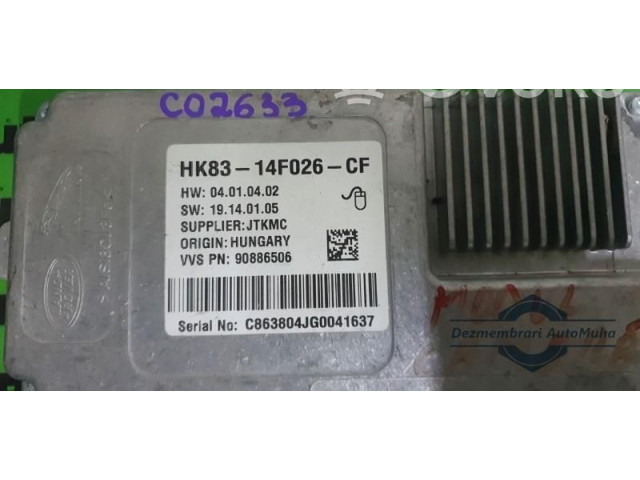 Блок комфорта HK8314F026CF Jaguar F-Pace
