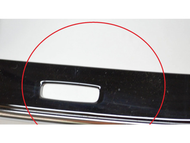 Отделка радио/ навигации