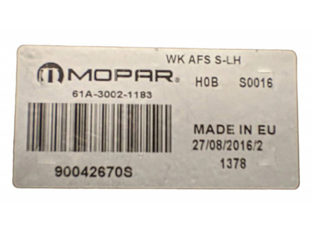 Блок управления Xenon