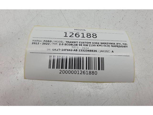Модуль кузова Ford Transit Custom