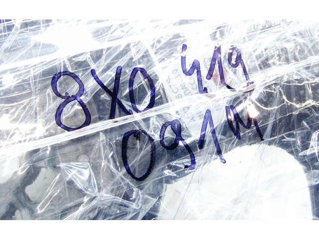 Руль Audi A7 S7 4G 2011 - 2017 года 8X0419091M