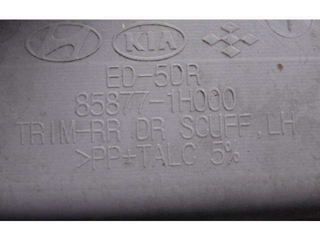 Интеркулер KIA Ceed