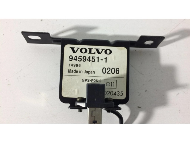 Антенна (антенна GPS)