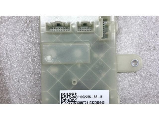 Реле загрузки