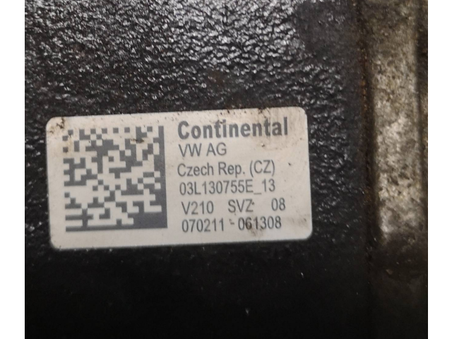 Топливный насос