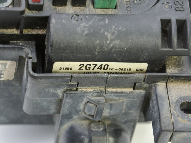 Блок предохранителей 919502G740, 91950-2G740 KIA Magentis