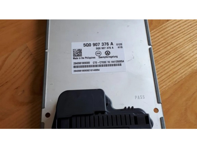 Блок управления подвески