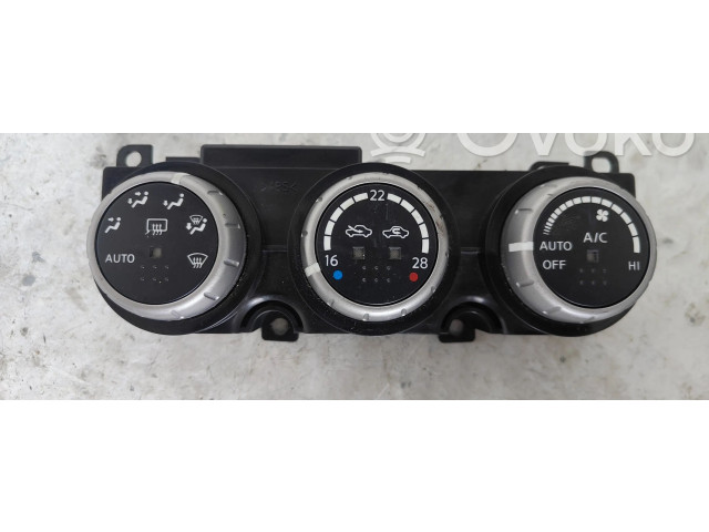 Блок управления климат-контролем 27500CC000   Nissan Murano Z50