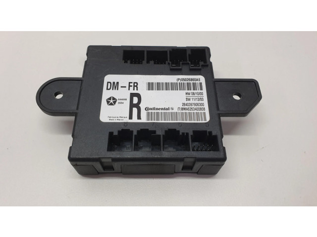 Блок управления дверью