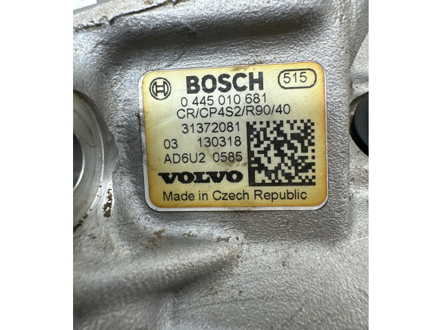 Топливный насос