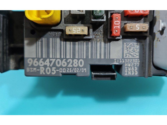 Блок комфорта 9664706280, IMPRK1459849 Citroen C4 I