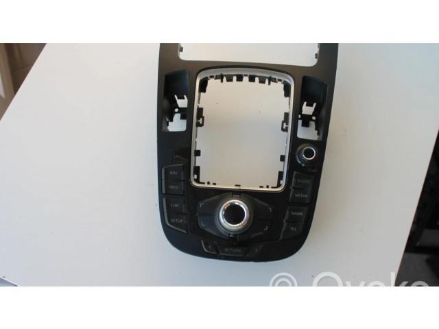 Мультимедийный контроллер