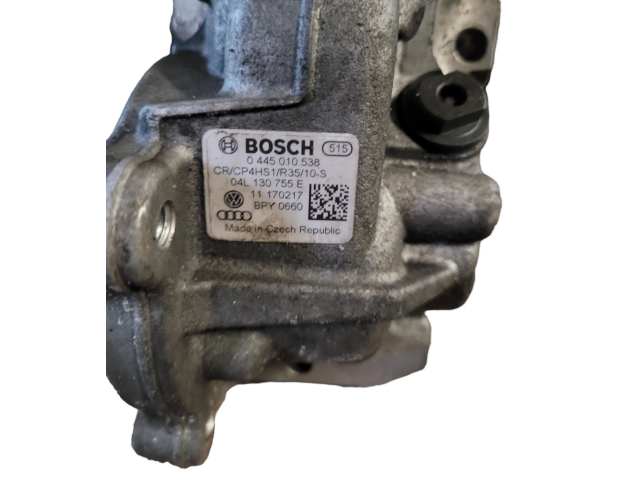 Топливный насос