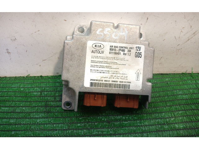 Блок подушек безопасности 611186401, 611186401 KIA Sorento
