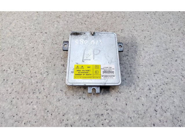 Блок управления Xenon