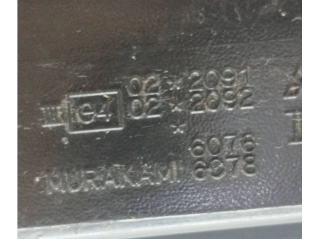 Зеркало электрическое Mitsubishi Galant 1997 - 2003 года