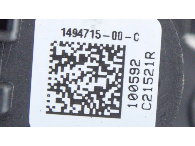 Декоративная отделочная ленточка