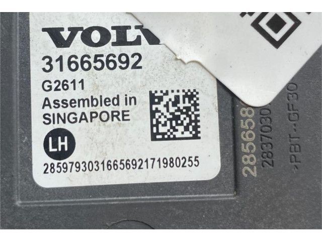 Датчик слепых зон 31665692 Volvo XC90