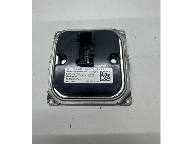 Блок управления Xenon