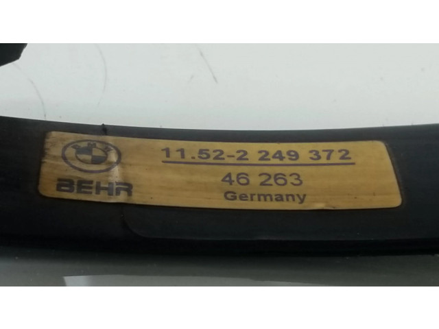 Крыльчатка вентилятора