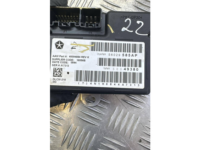 Блок управления редуктора коробки передач (раздатки) 56029585AP, 50049380 Jeep Grand Cherokee