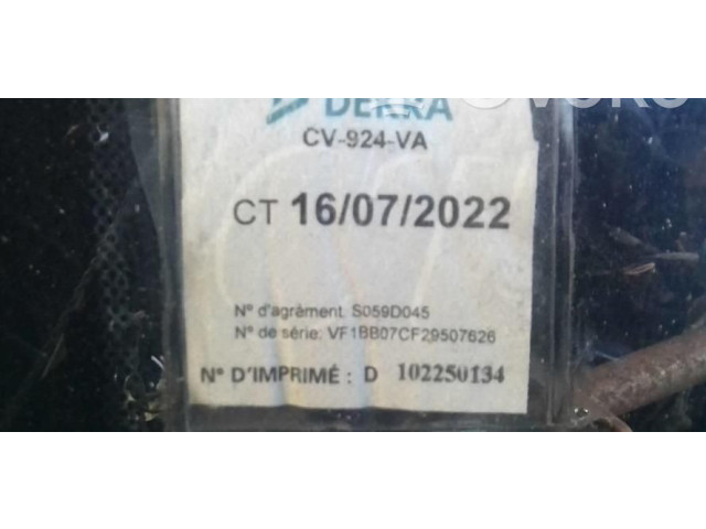 Ручка стеклоочистителей 7701051763 Renault Clio II