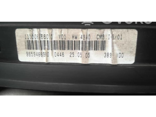 Панель приборов 00006105VY Citroen Xsara Picasso