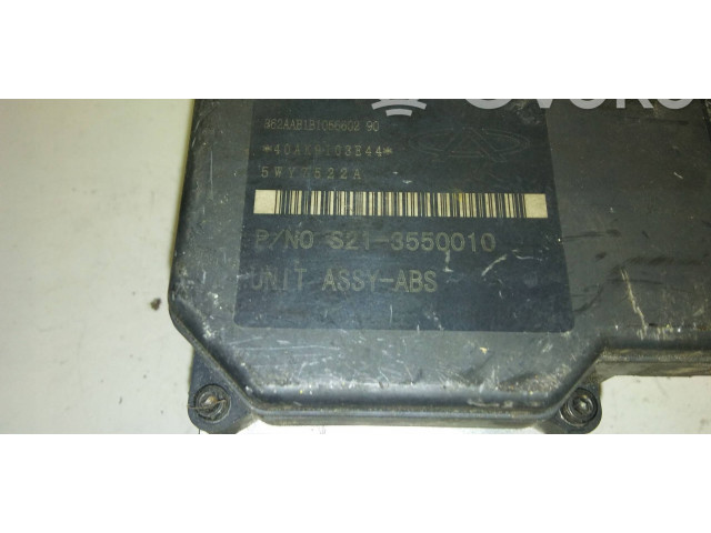 Блок АБС 40AX9103B44, 5WY7522A   Nissan  Cherry N12  1982 - 1986 года