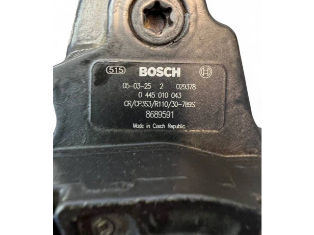 Топливный насос