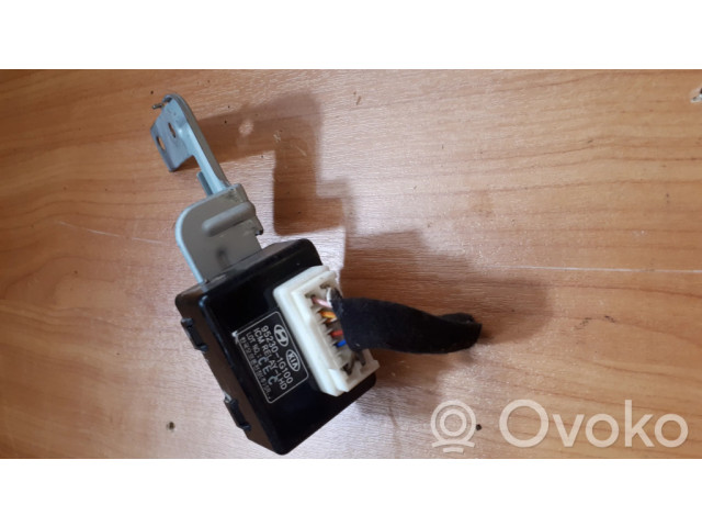 Другое реле