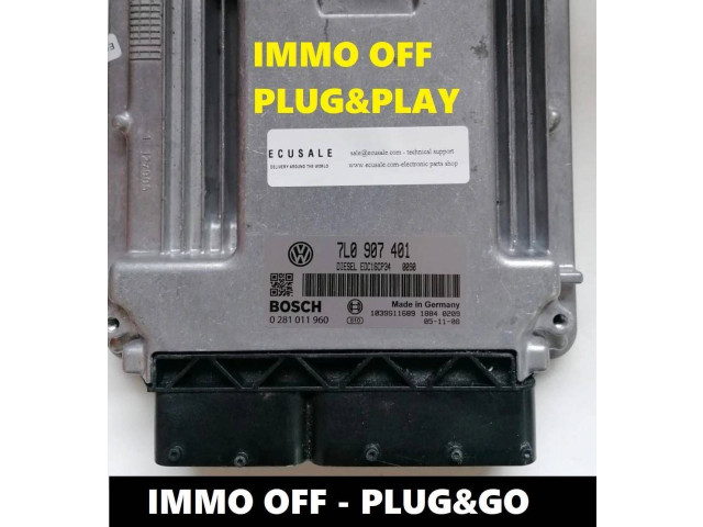 Блок управления двигателя